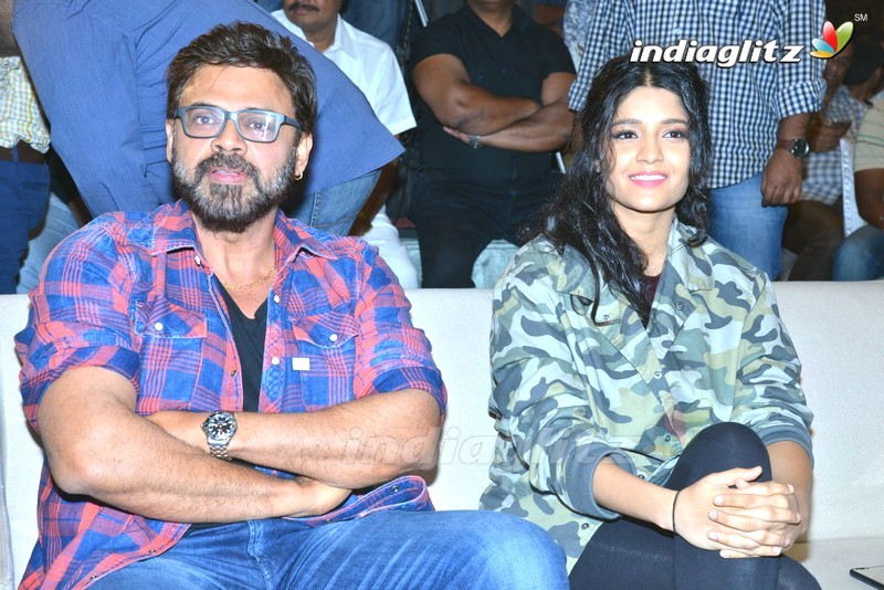 'Guru' Theatrical Trailer Launch