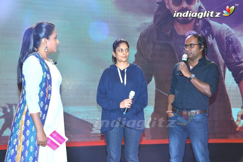 'Guru' Theatrical Trailer Launch