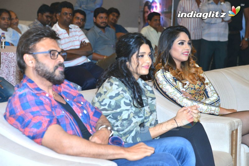 'Guru' Theatrical Trailer Launch