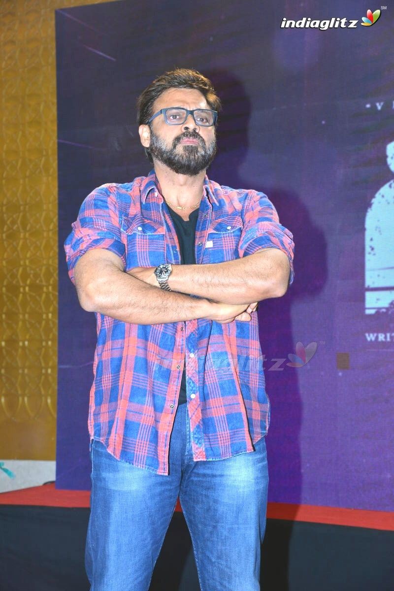 'Guru' Theatrical Trailer Launch