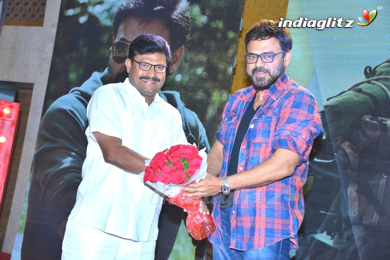 'Guru' Theatrical Trailer Launch