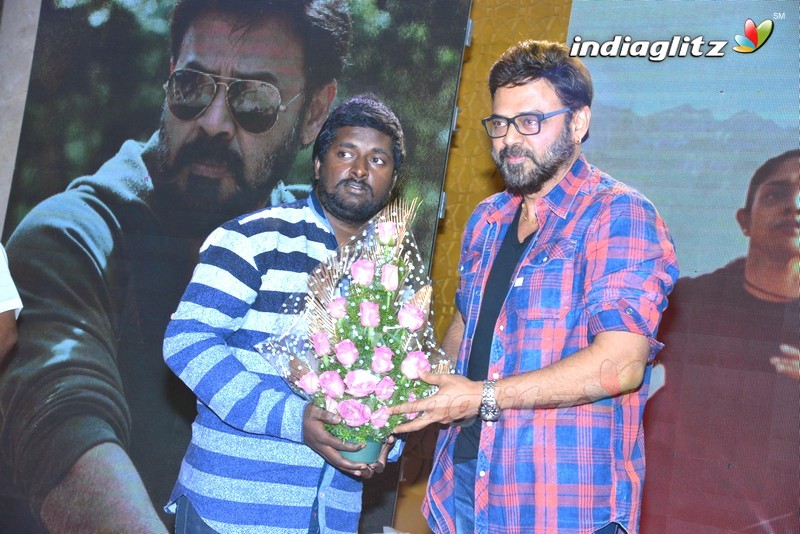 'Guru' Theatrical Trailer Launch