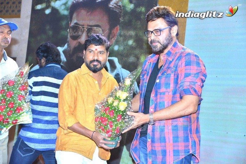 'Guru' Theatrical Trailer Launch