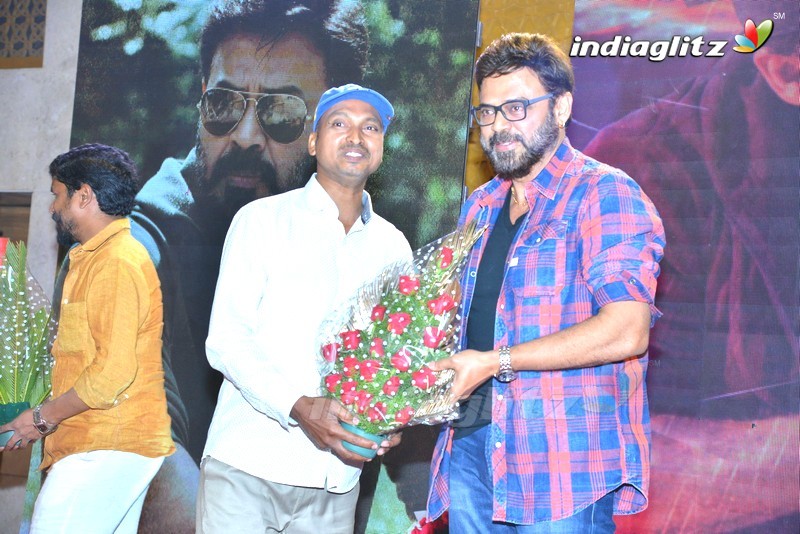 'Guru' Theatrical Trailer Launch