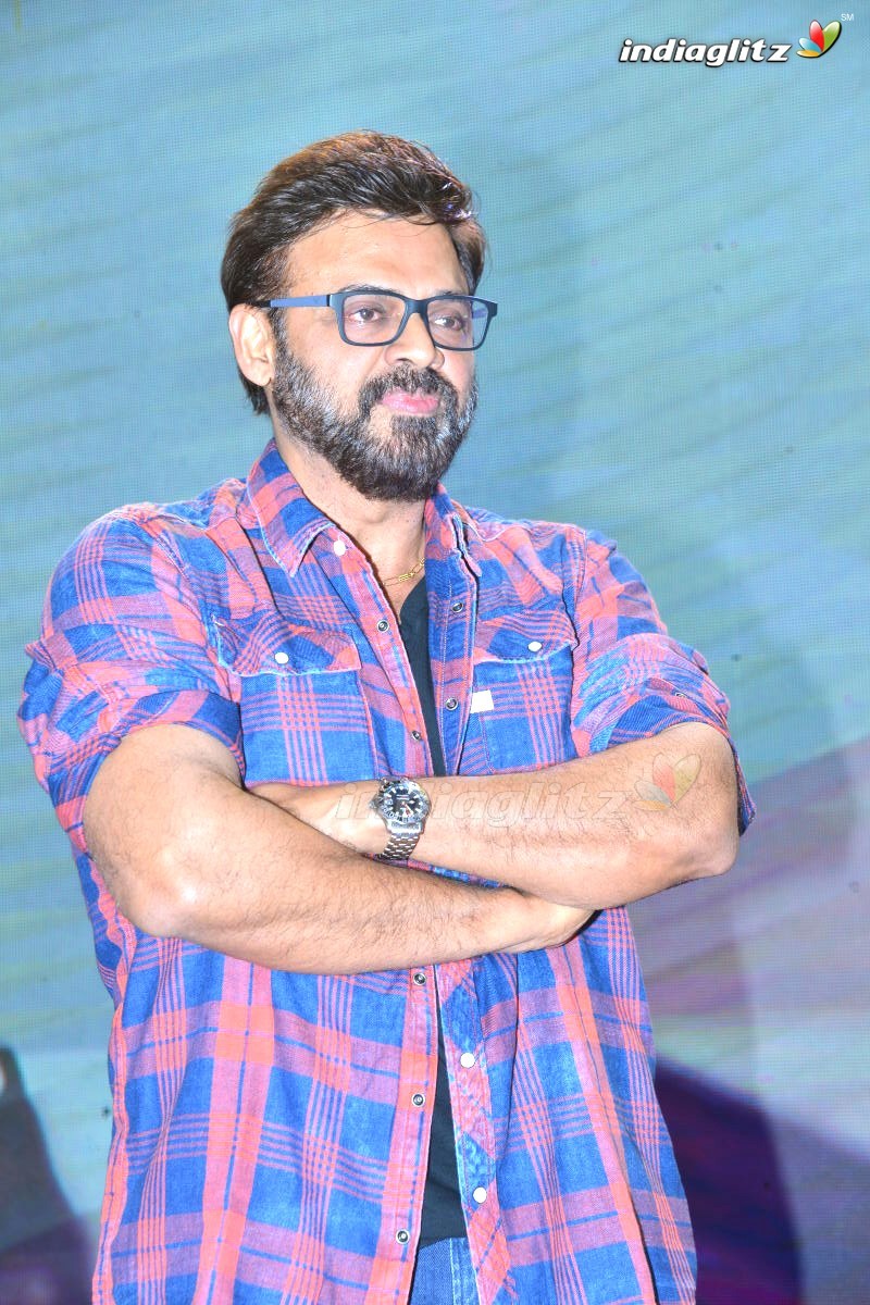 'Guru' Theatrical Trailer Launch