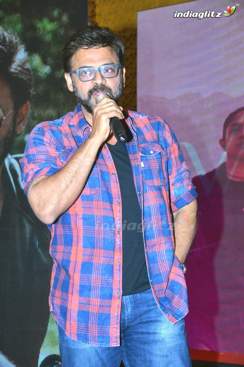 'Guru' Theatrical Trailer Launch