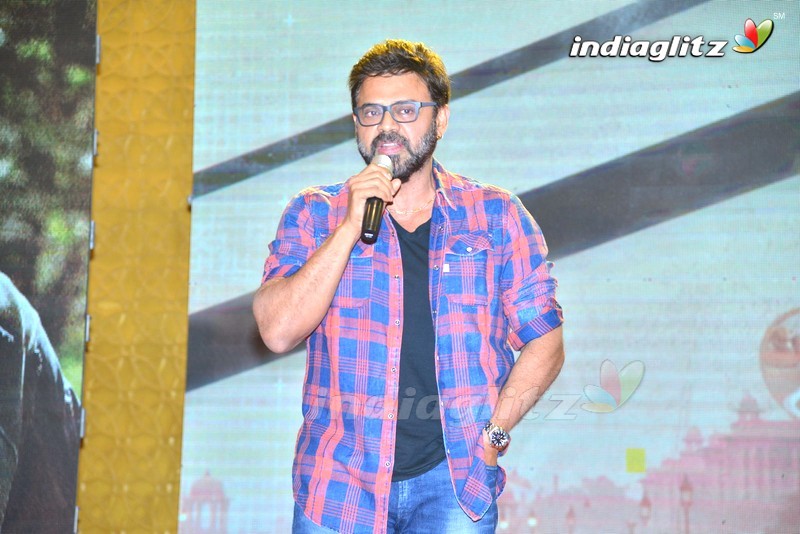 'Guru' Theatrical Trailer Launch