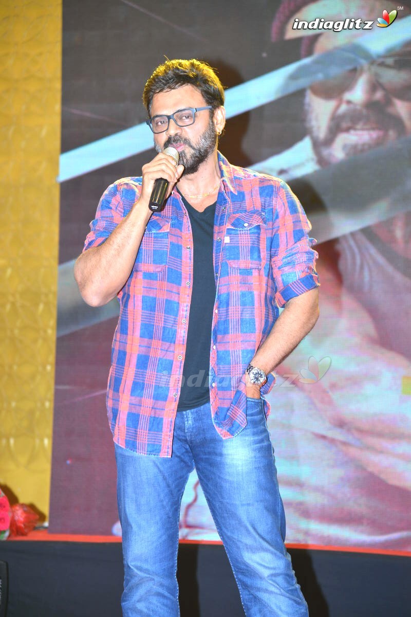 'Guru' Theatrical Trailer Launch