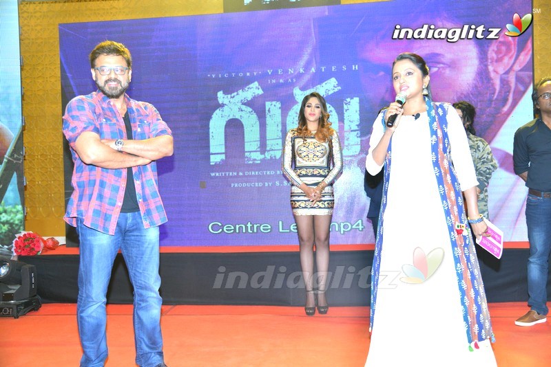 'Guru' Theatrical Trailer Launch