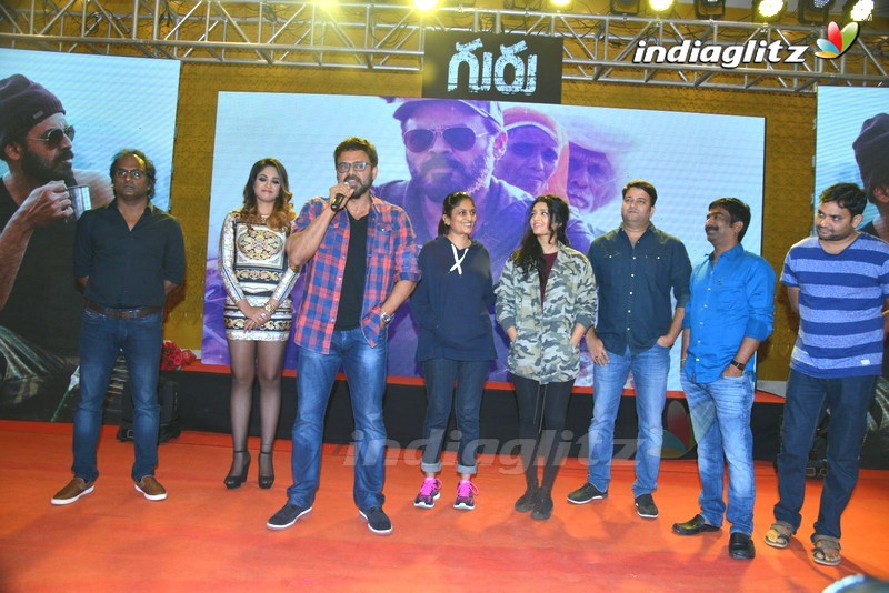 'Guru' Theatrical Trailer Launch