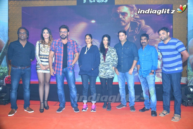 'Guru' Theatrical Trailer Launch