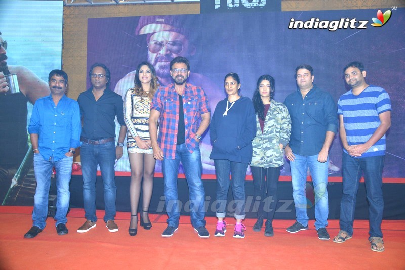 'Guru' Theatrical Trailer Launch