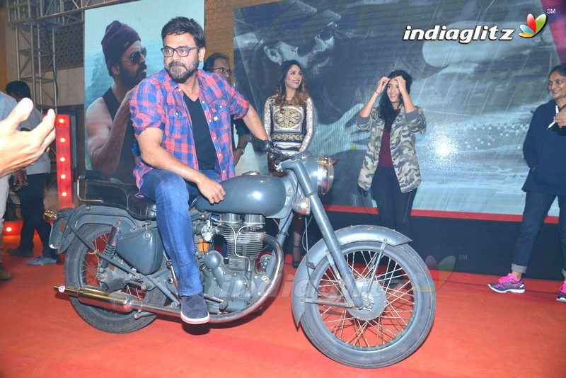 'Guru' Theatrical Trailer Launch