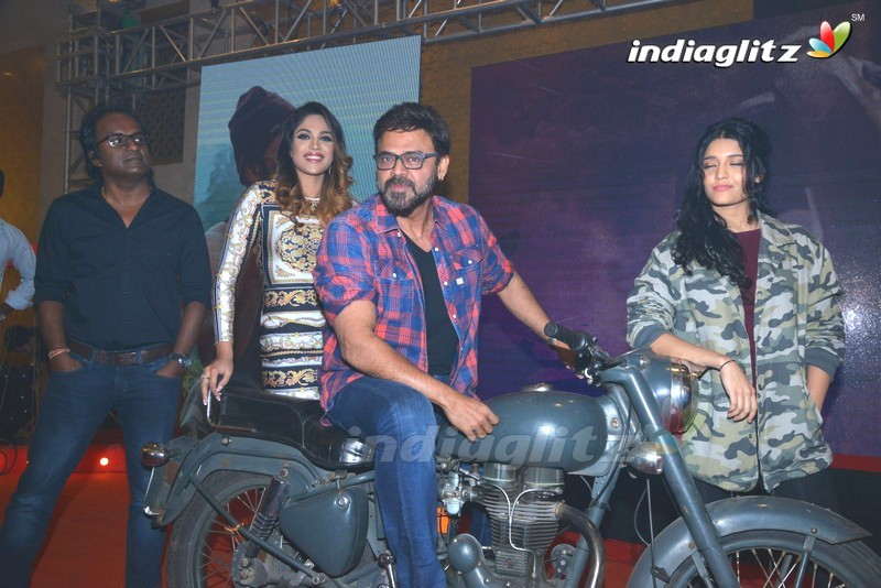 'Guru' Theatrical Trailer Launch