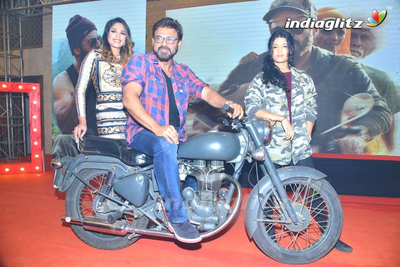 'Guru' Theatrical Trailer Launch