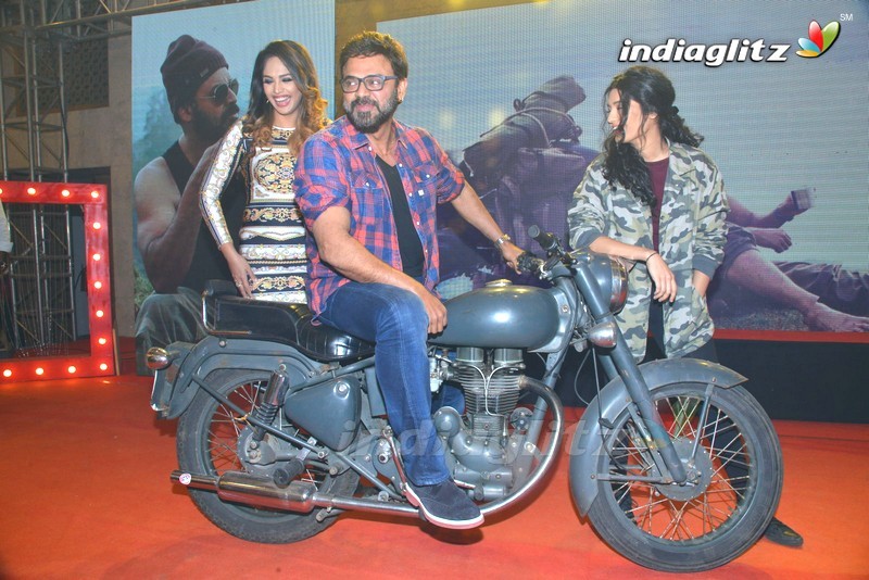 'Guru' Theatrical Trailer Launch