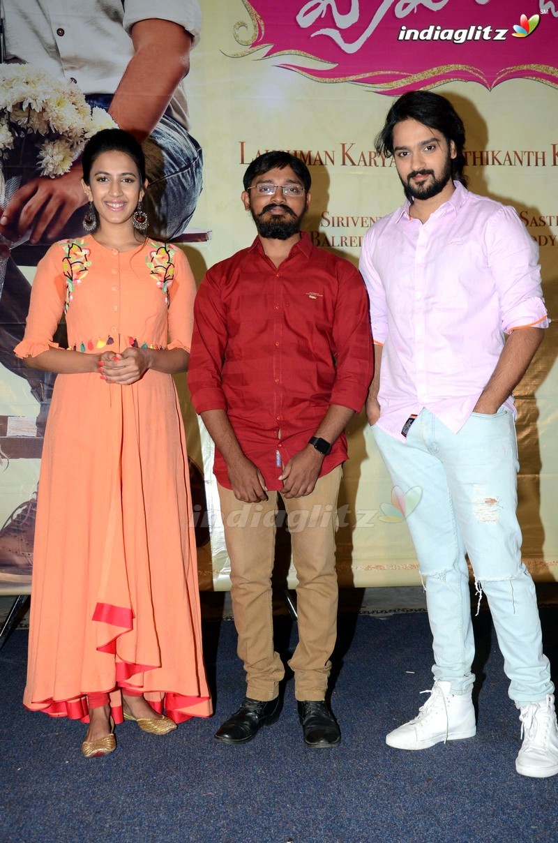 'Happy Wedding' Trailer Launch