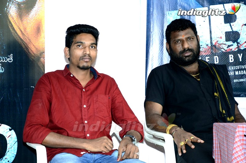 'HBD' Press Meet