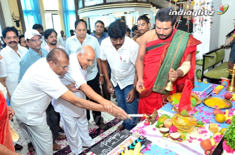 'Head Constable Venkatramaiah' Movie Launch