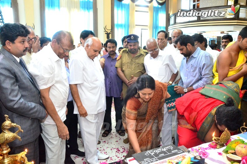 'Head Constable Venkatramaiah' Movie Launch