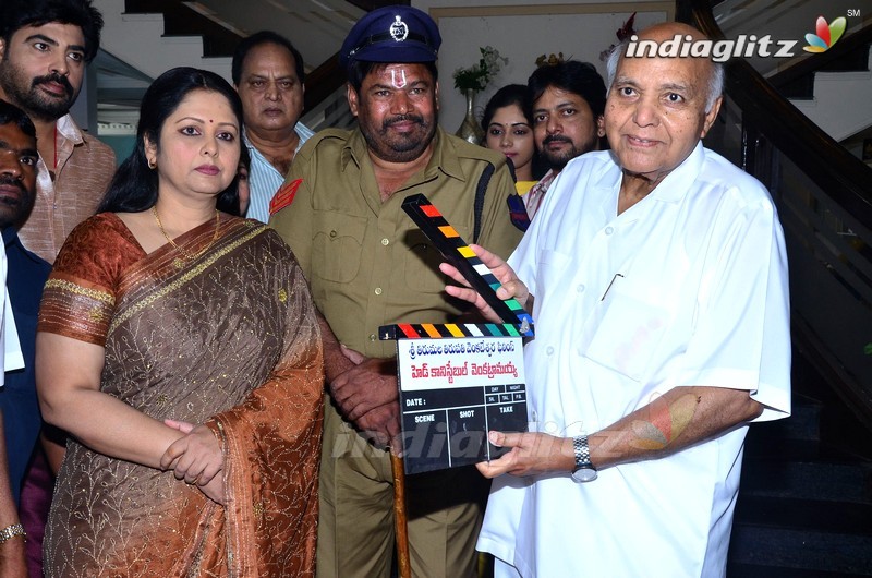 'Head Constable Venkatramaiah' Movie Launch