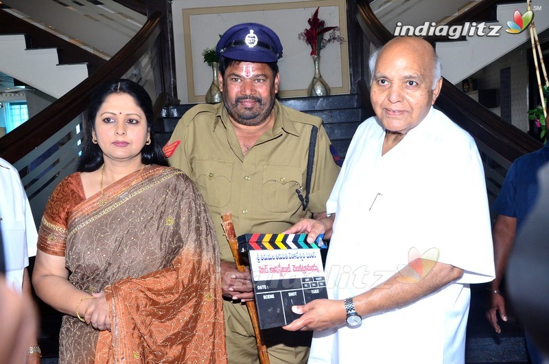 'Head Constable Venkatramaiah' Movie Launch