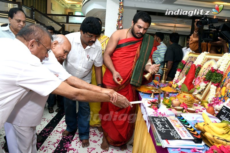 'Head Constable Venkatramaiah' Movie Launch