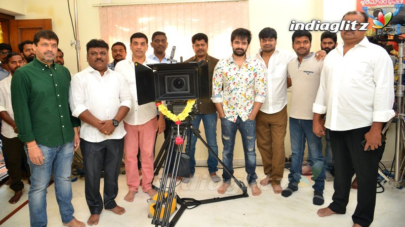 'Hello Guru Prema Kosame' Movie Launch