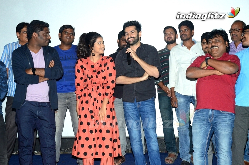 'Hello Guru Prema Kosame' Team at Vishwanath & Sri Ramulu Theaters