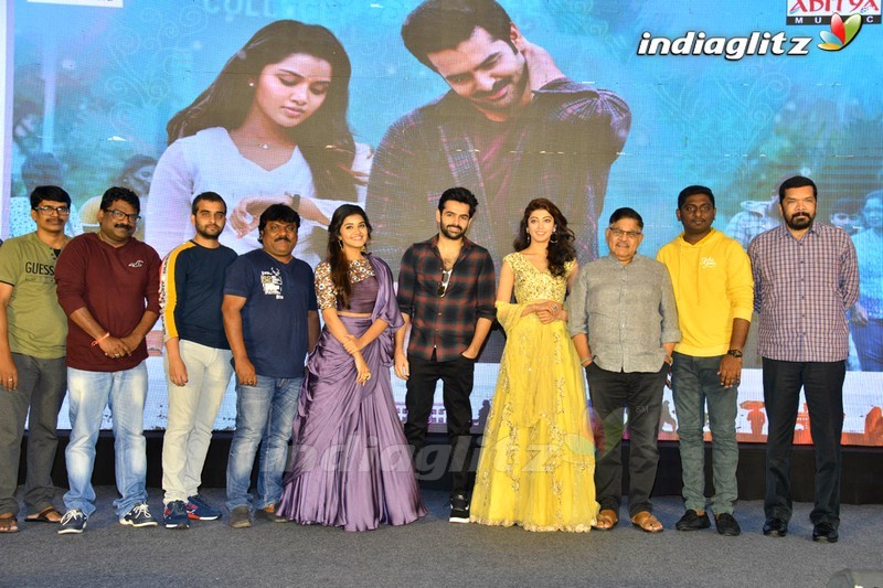 'Hello Guru Prema Kosame' Success Meet