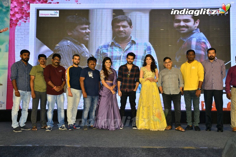 'Hello Guru Prema Kosame' Success Meet