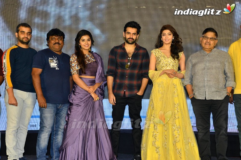 'Hello Guru Prema Kosame' Success Meet