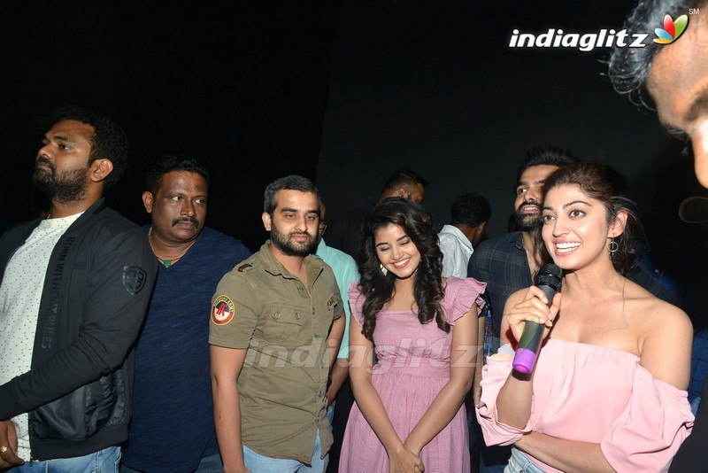 'Hello Guru Prema Kosame' Team At Vizag