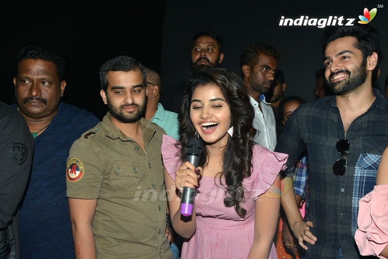 'Hello Guru Prema Kosame' Team At Vizag