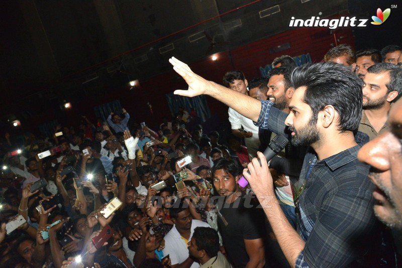 'Hello Guru Prema Kosame' Team At Vizag