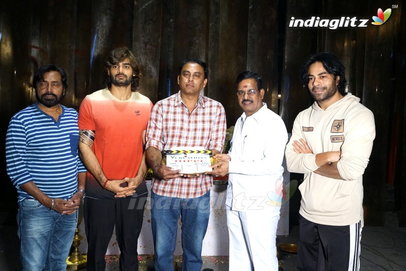 'Hippi' Movie Launch