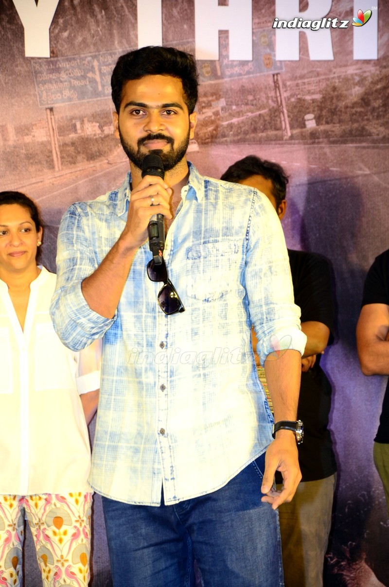 'HIT' Success Meet