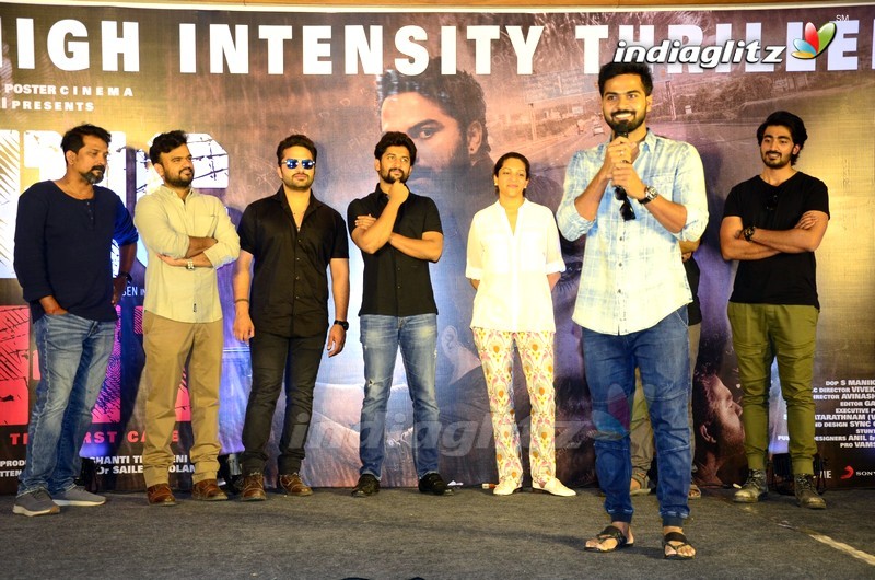 'HIT' Success Meet