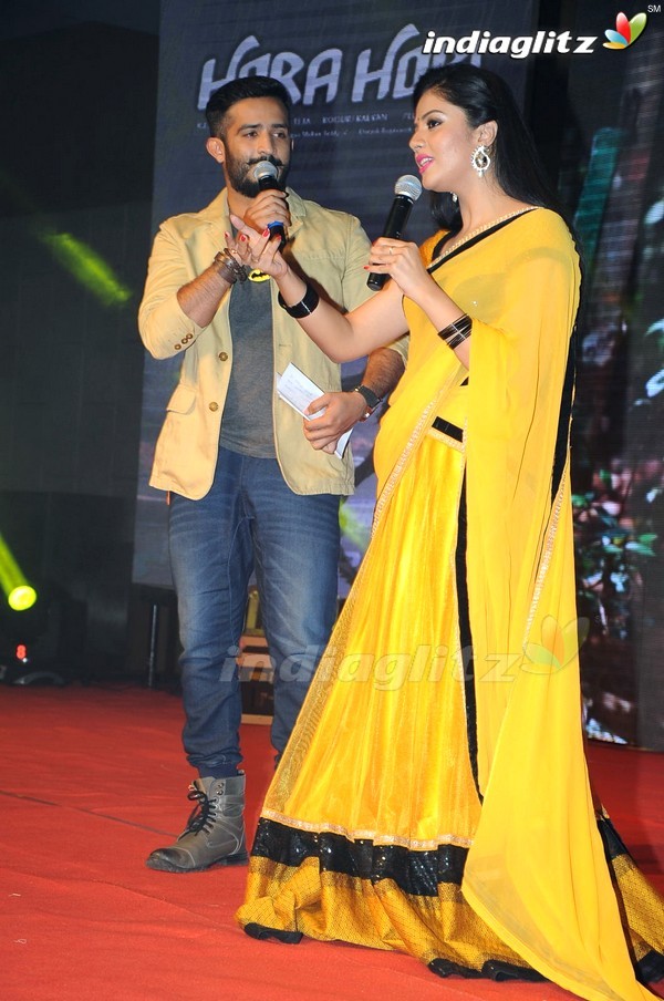 'Hora Hori' Audio Launch (Set-1)