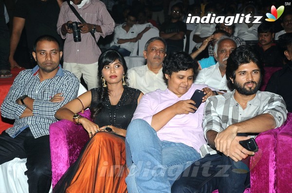 'Hora Hori' Audio Launch (Set-1)