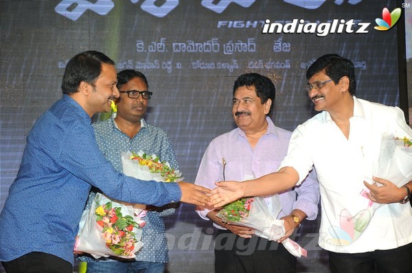 'Hora Hori' Audio Launch (Set-1)