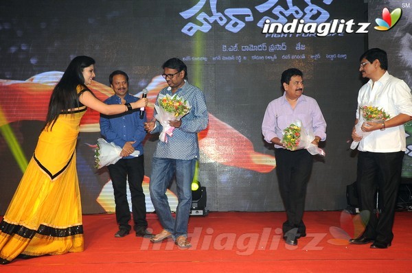 'Hora Hori' Audio Launch (Set-1)