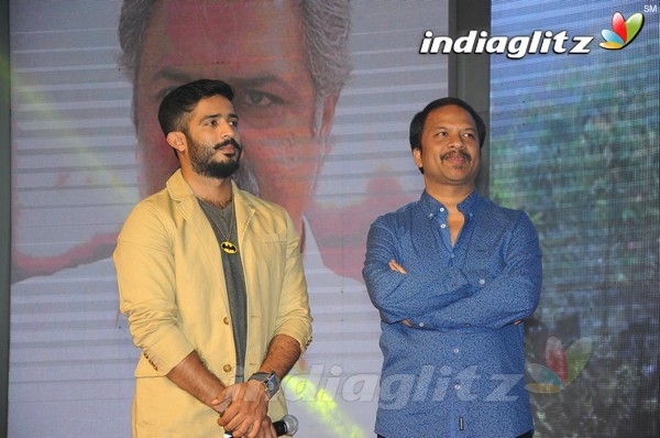 'Hora Hori' Audio Launch (Set-1)