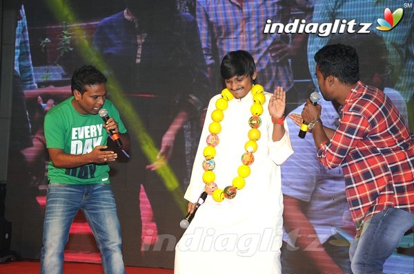 'Hora Hori' Audio Launch (Set-1)