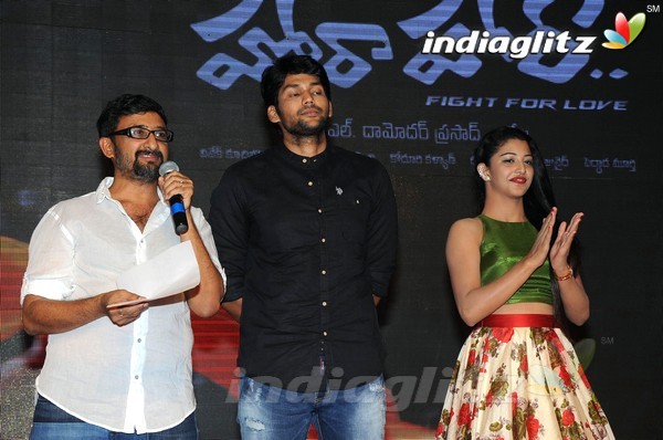 'Hora Hori' Audio Launch (Set-2)