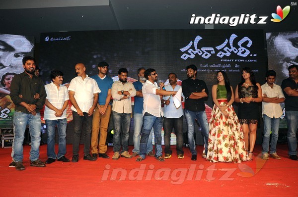 'Hora Hori' Audio Launch (Set-2)