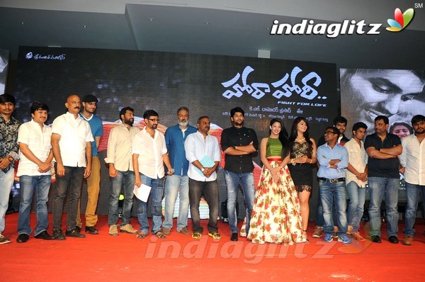 'Hora Hori' Audio Launch (Set-2)