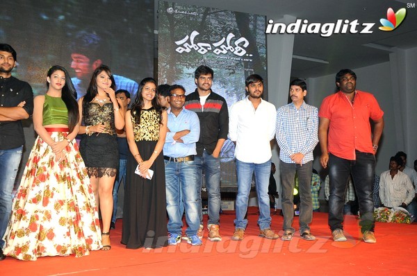 'Hora Hori' Audio Launch (Set-2)