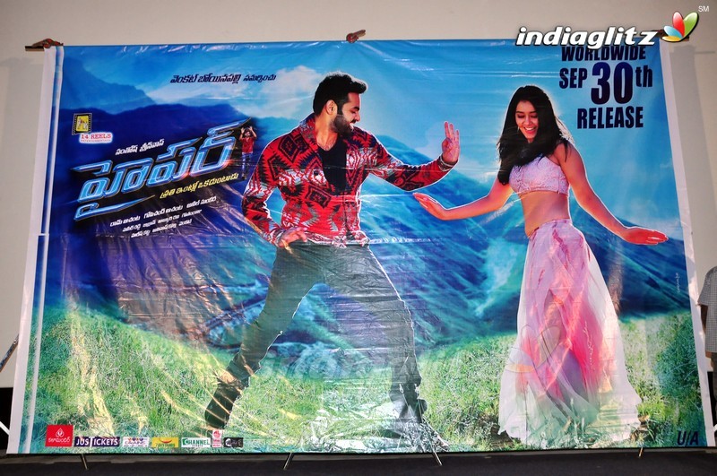 'Hyper' Press Meet