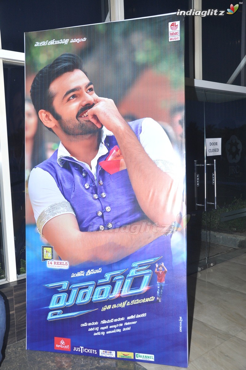 'Hyper' Trailer Launch (Set-1)